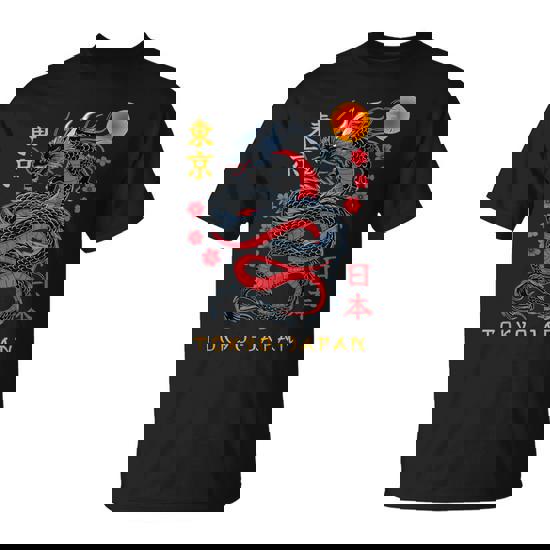 Japanese Dragon Tokyo Japan 80'S Asian Mythical Anime Tattoo T-Shirt