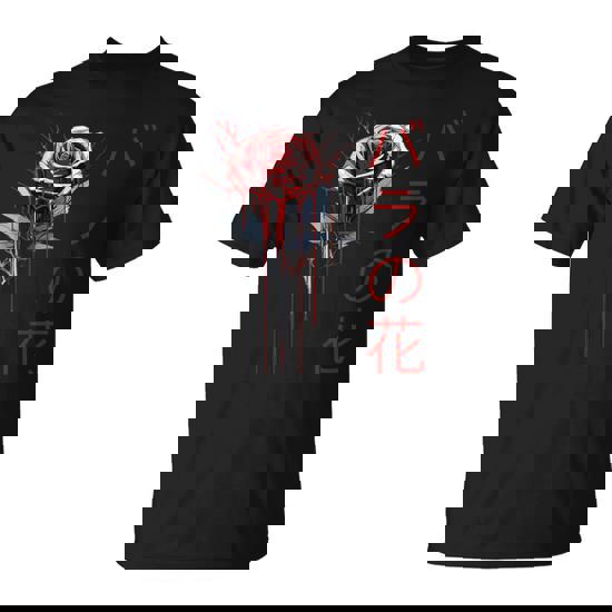 Japanese Tokyo Rose Inscription T-Shirt