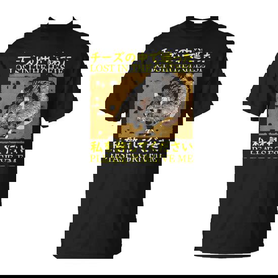 Lost In The Cheese Japanese Rat T-Shirt