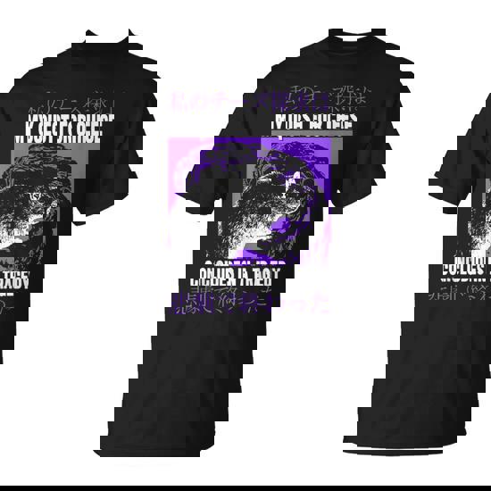 My Quest For Cheese Rat Japanese T-Shirt