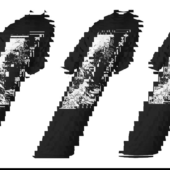 Japanese Great Wave Off Kanagawa Katsushika Hokusai T-Shirt