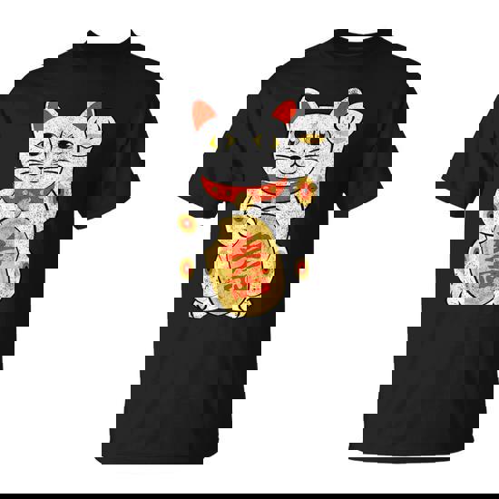 Lucky Cat Japanese Good Luck Charm Japan Asian Fun T-Shirt