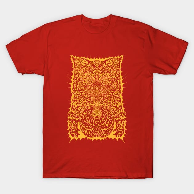 New King Gizzard & Lizard Wizard 22’S T-Shirt