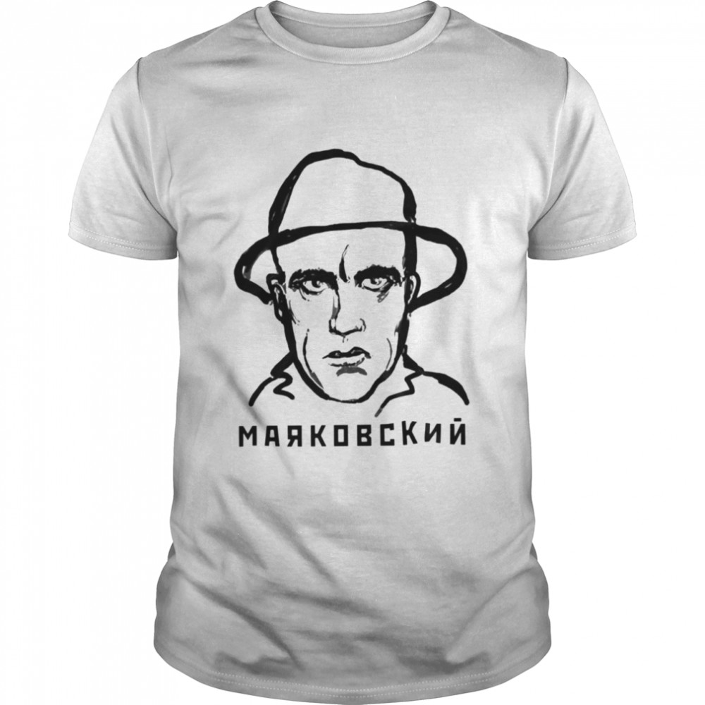 Mayakovsky Shirt, Premium Shirt