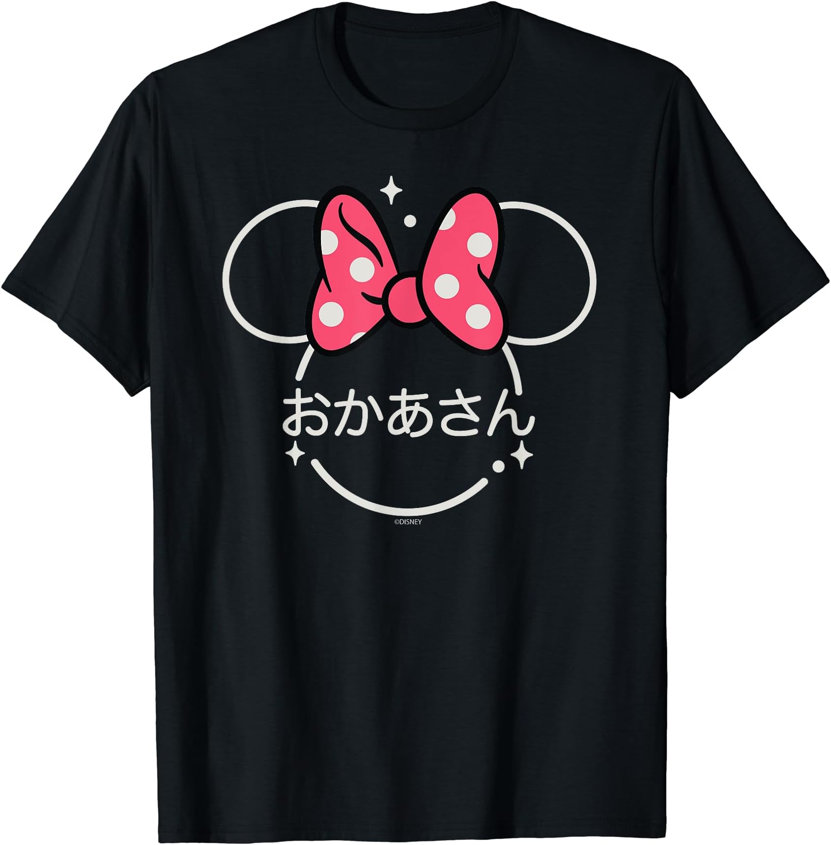 Minnie Mouse Mother Japanese Icon Magic Mother's Day Shirt, Mom Shirt, Mama Shirt, Mother's Day Shirt, Shirt For Mom