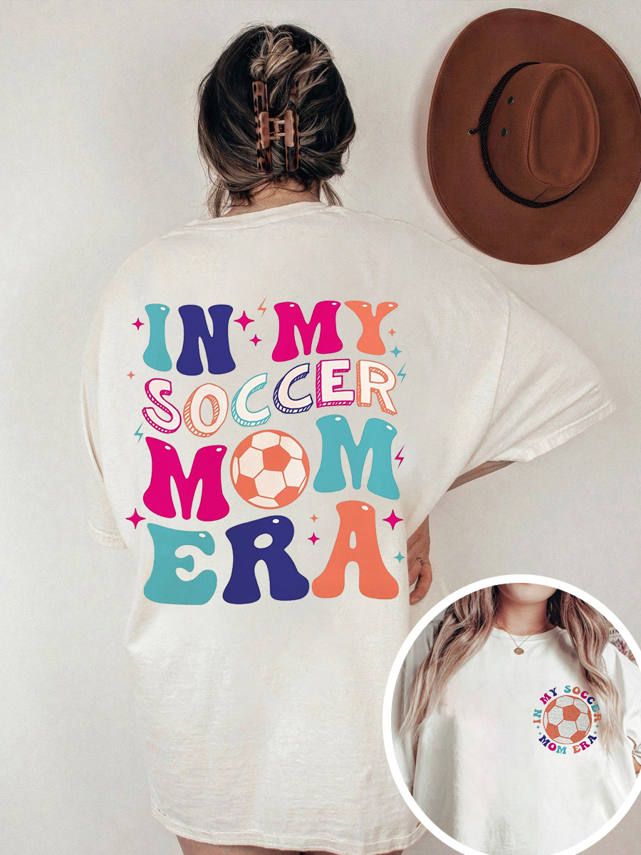 Mother's Day Gift For Mom Shirt, Mom Shirt, Mama Shirt, Mother's Day Gift, Shirt For Mom